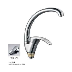 ��������� ZEGOR ����� U - ����������