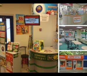 ��������� � ���� ������� ���������-������������. - ����������