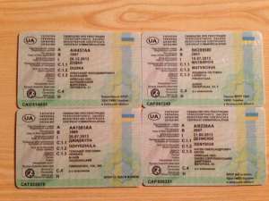 ��������� � ������� �� ����/���� - ����������