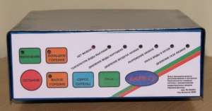 ��������� � ������� ������������