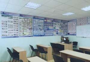 ��������� �Avto-kurs������ ��䳿� ������� �, �, �, �1, D, D1, CE, B�