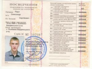 ��������� �� ���� � ���� ���������, ������������ ����� A B C D E, ����� �����������, ������������