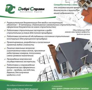 ��������� �� ���� ����������, �������������� ���������� ��������� (��� �� ������� �������). - ����������