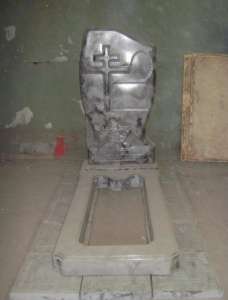 ��������� �� ����� ������������� - ����������