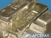 ��������� �� ������. ����� ��������� �1, �1 �� (�����). ���� 860-75. - ����������