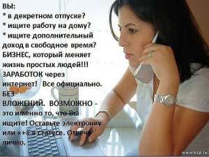 ��������� �� ������ ��������� - ����������