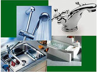 ��������� �� ��������. - ����������