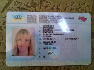 ��������� �� ����������, - ����������