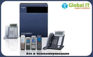 ��������� ���