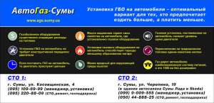 ��������� ���