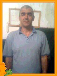 ��������� ��� - ����������