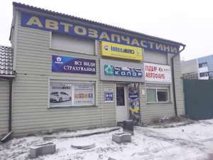 ��������� ��� Interauto - ����������