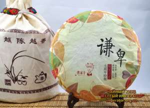 ��������� ���. ����.