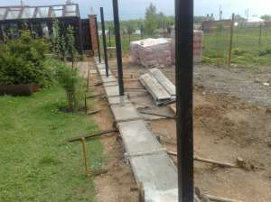 ��������� ��� �����