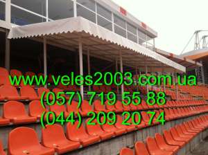 ��������� ��� ����� � �����������, �������.