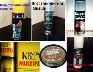 ��������� ��� ������� �����