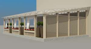 ��������� ���� - ����������