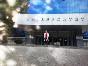 ��������� ���� � ���������! - ����������