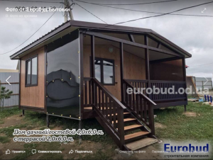 ��������� ���� ������