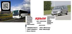 ��������� ���� �������� ����. ������� ���� �������� ������������