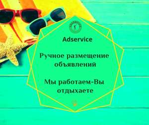 ��������� ���� ���������� �� ������ � � ���.����� - ����������