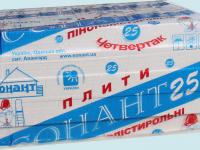 ��������� ����-25