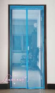 ��������� ����� Moscuito Net - 99���.