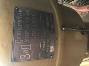 ��������� ����� � ������� ��-1,5 (���-301�-08)