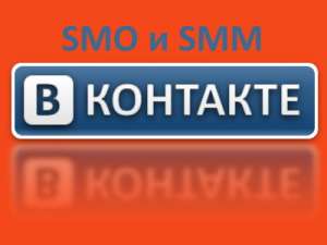 ��������� ����� � ��������. �������� ���������� � ���������. - ����������