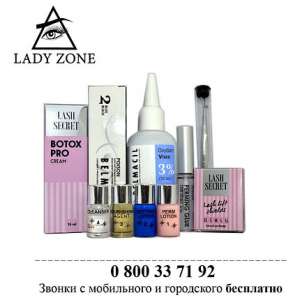 ��������� ����� ��� ������������� � ������� ������ - ����������