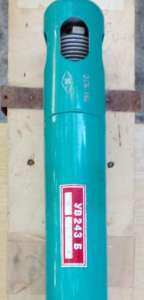 ��������� ����� ���� ��243� - ����������