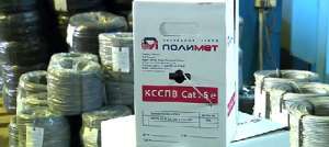 ��������� ����� �������