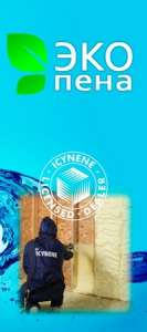 ��������� ����� ������� � ���������������� - ����������