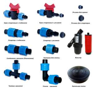 ��������� �����, ��������� �����, ��������� �����, ������� �� ��� ������ - ����������