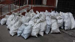 ��������� ����� (�����������, ����������, ����) ����� - ����������