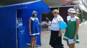 ��������� ������