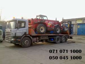 ���������. ������