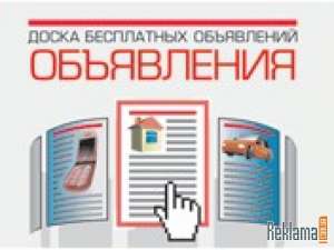 ��������� ������ � ����� � ���������� �����. ���������� ������ �������� ��������. - ����������