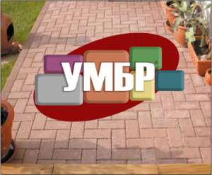 ��������� ������ � ������ � ��� - ����������