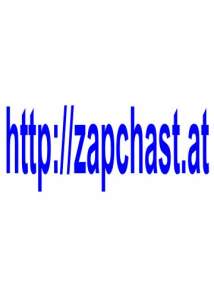 ��������� ������ �/� Mazda (�����) 2, 3, 6, CX-7,��-7-1, ��-9 - ����������