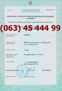 ��������� ������ ���� - ����������