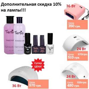 ��������� ������ ���� ����� Tertio, Kodi, PNB.