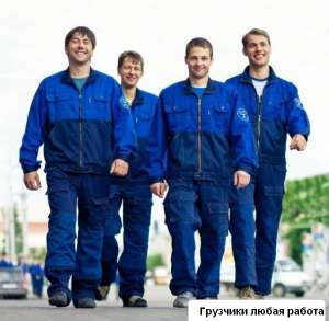 ��������� ������ �����.