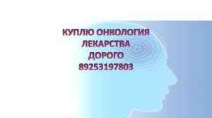 ��������� ������ ����� ��� �������