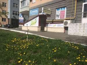 ��������� ������ ����� ��� ������-������, ��������, ��������, �������, ���� � �������������� - 3 ������ - ����������