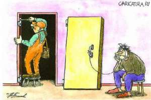 ��������� ������ ������ 0660663167, 0985674877 - ����������