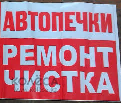 ��������� : ������, ������.