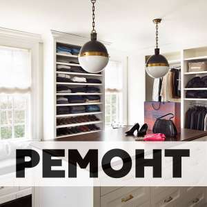 ��������� ������ �������� � ����� - ����������