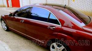 ��������� ������ ����������