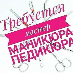 ��������� ������ ��������-��������